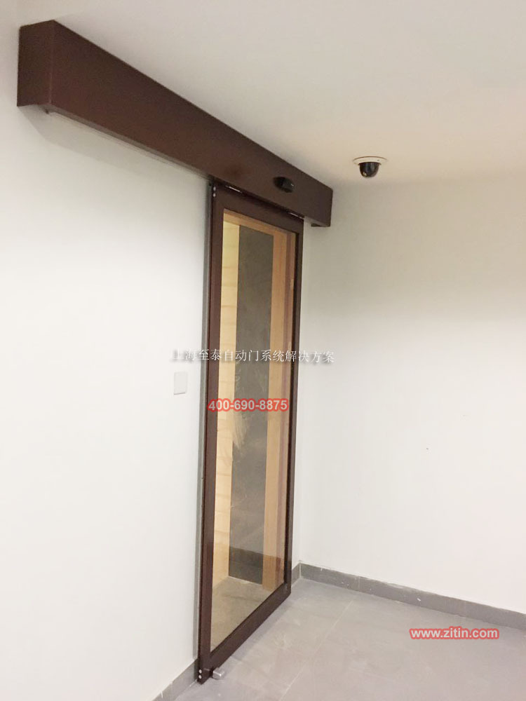Project case