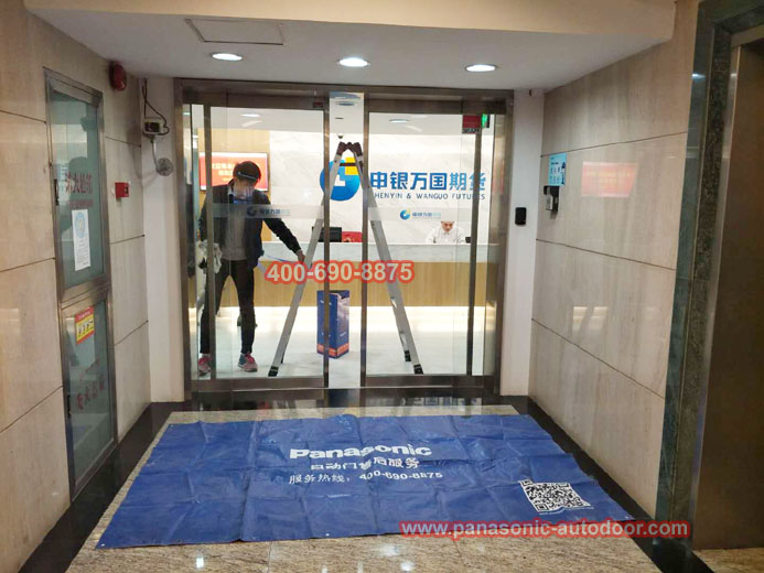 Panasonic automatic door fault repair on site