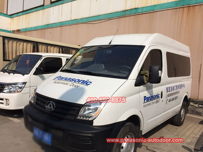 Panasonic automatic door operator