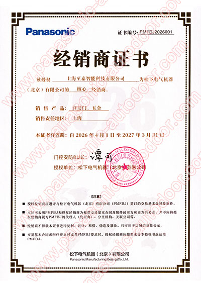 Certificate 1