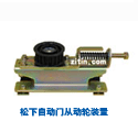 Idler pulley assembly