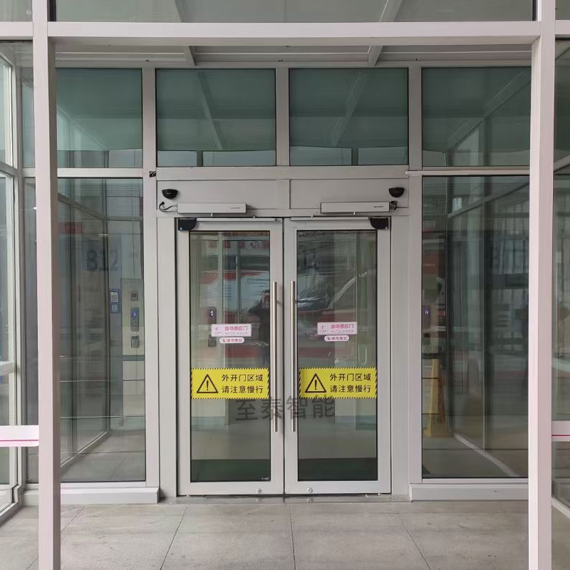Panasonic automatic swing door operator