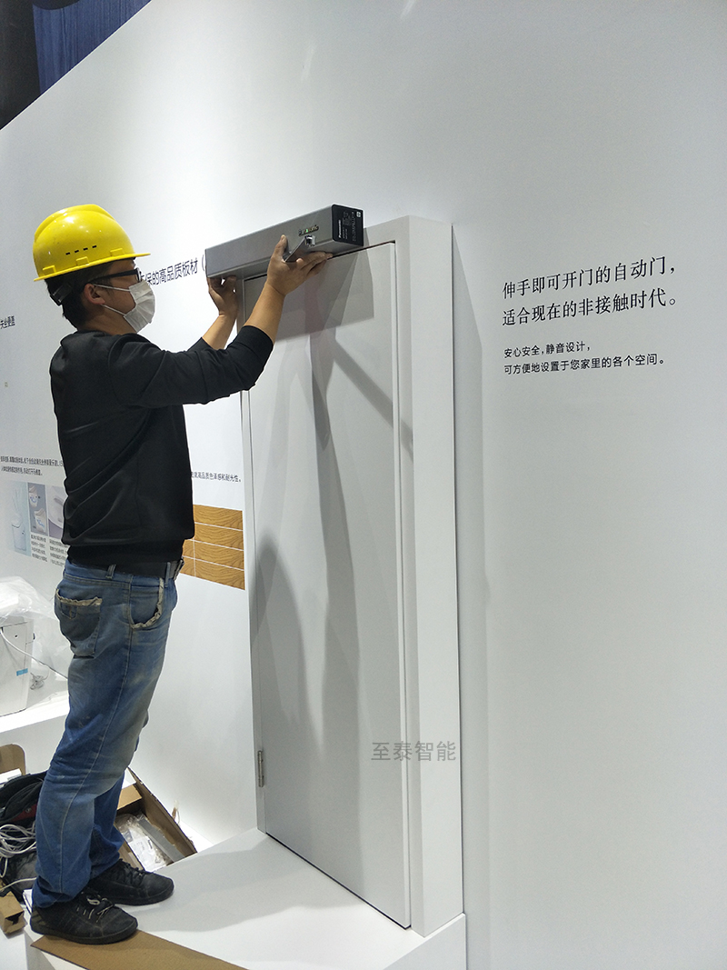 Panasonic automatic swing door operator