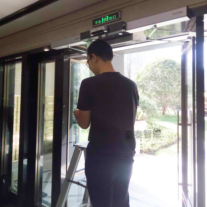 Panasonic automatic swing door operator