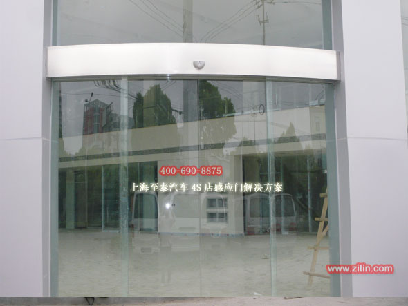 Glass automatic sensor door for auto 4S showroom