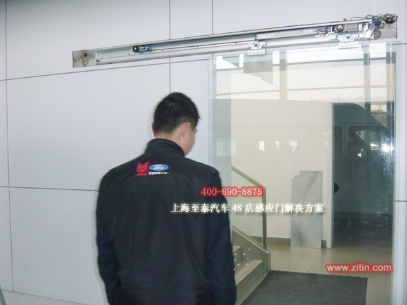Glass automatic sensor door for auto 4S showroom