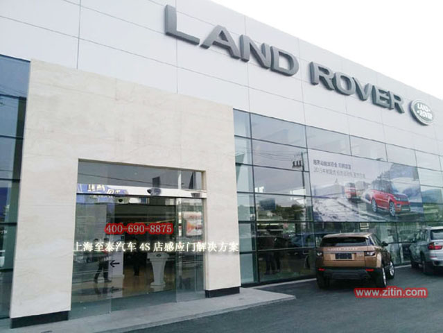 Glass automatic sensor door for auto 4S showroom