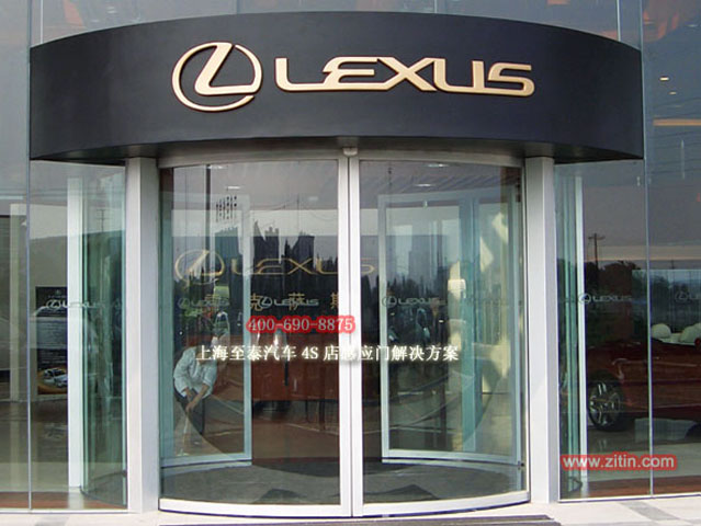 Genuine Panasonic automatic door parts
