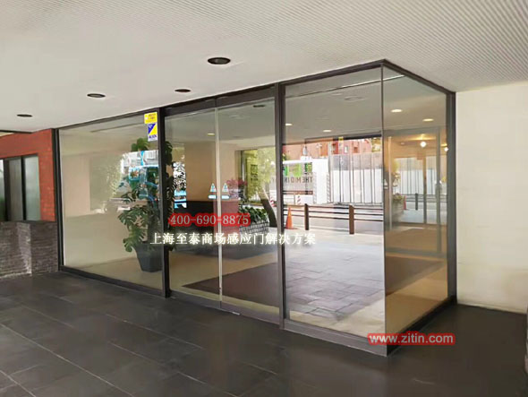Glass sensor door for premium mall boutique