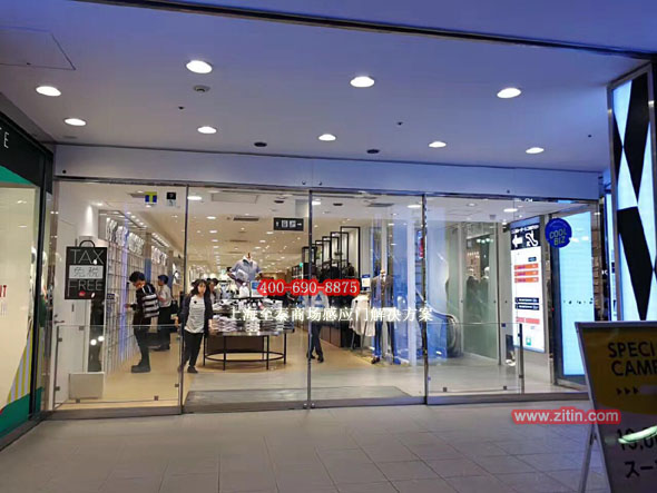Glass sensor door for premium mall boutique