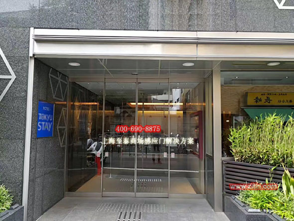 Glass sensor door for premium mall boutique