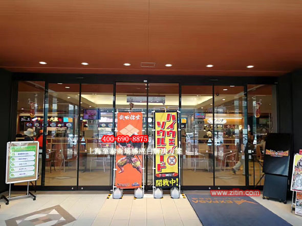 Glass sensor door for premium mall boutique