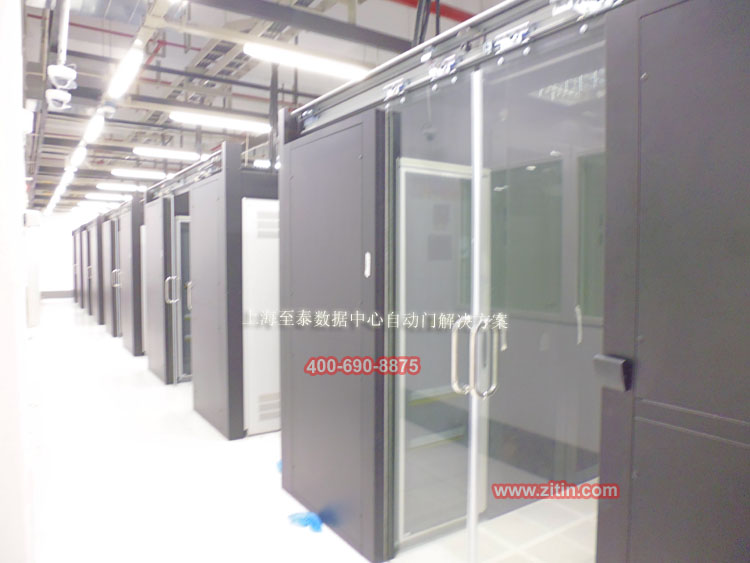 Automatic door for data center