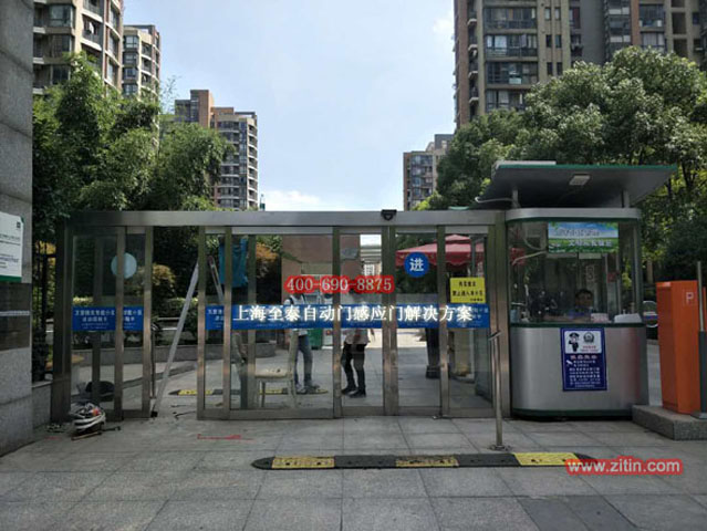 Electric glass sensor door for residential community