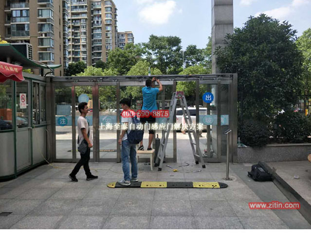 Electric glass sensor door for residential community