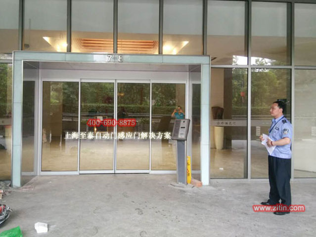 Electric glass sensor door for residential community