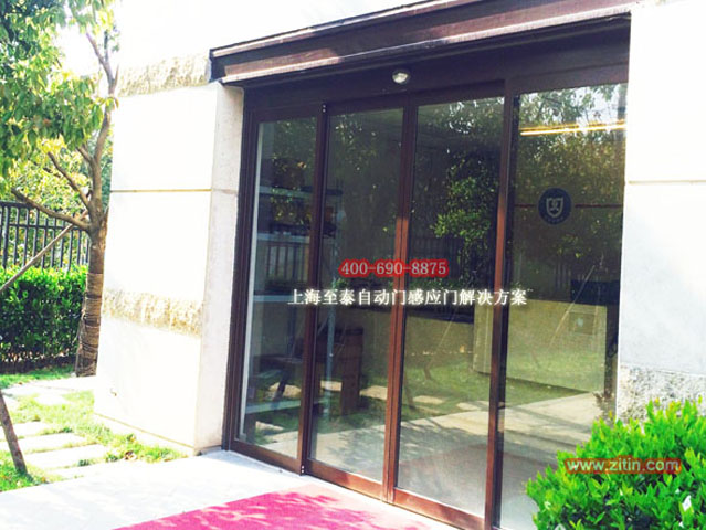 Electric glass sensor door for residential community