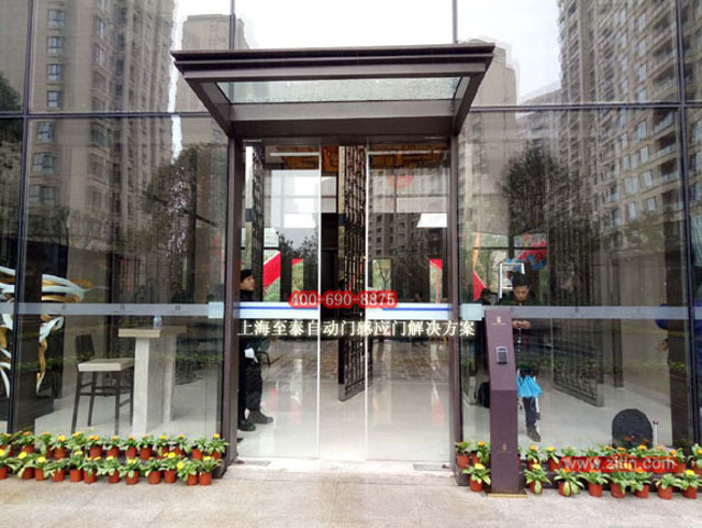 Electric glass sensor door for residential community