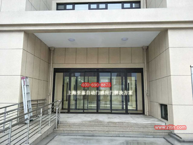 Electric glass sensor door for residential community