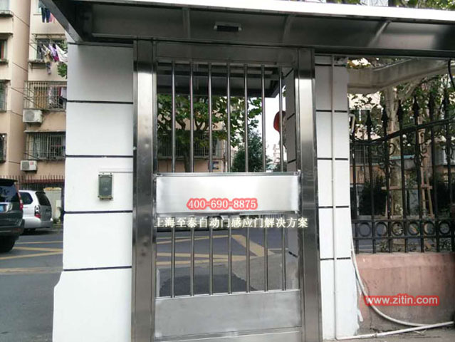 Electric glass sensor door for residential community