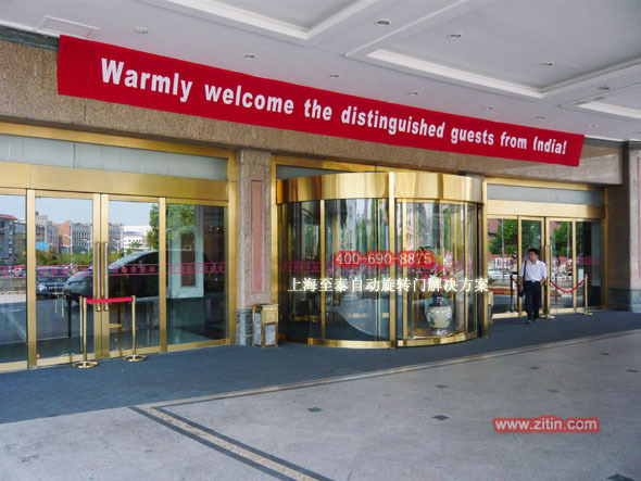 Panasonic automatic revolving door design, installation and repair