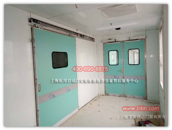 Project case