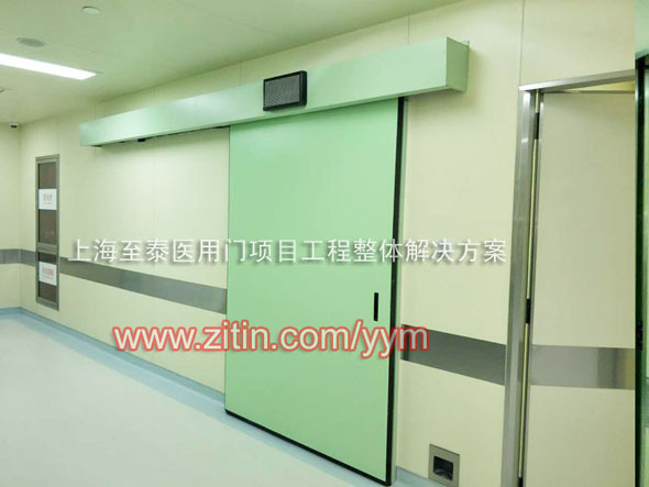 Project case