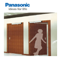 Panasonic Jiedi flush door