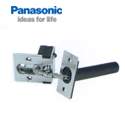 Panasonic anti-leech